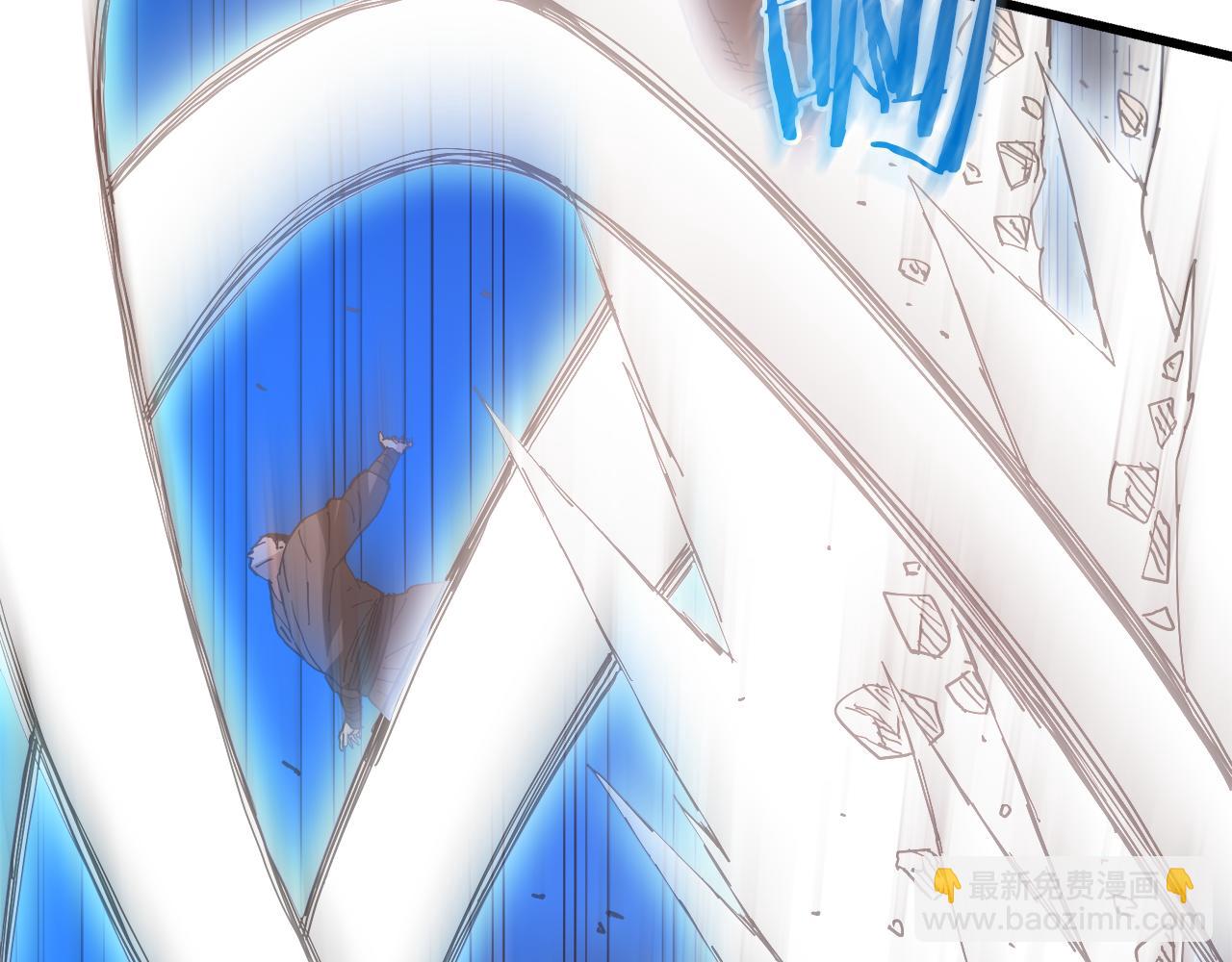 第87话 魔头出世(1/5)-第87话