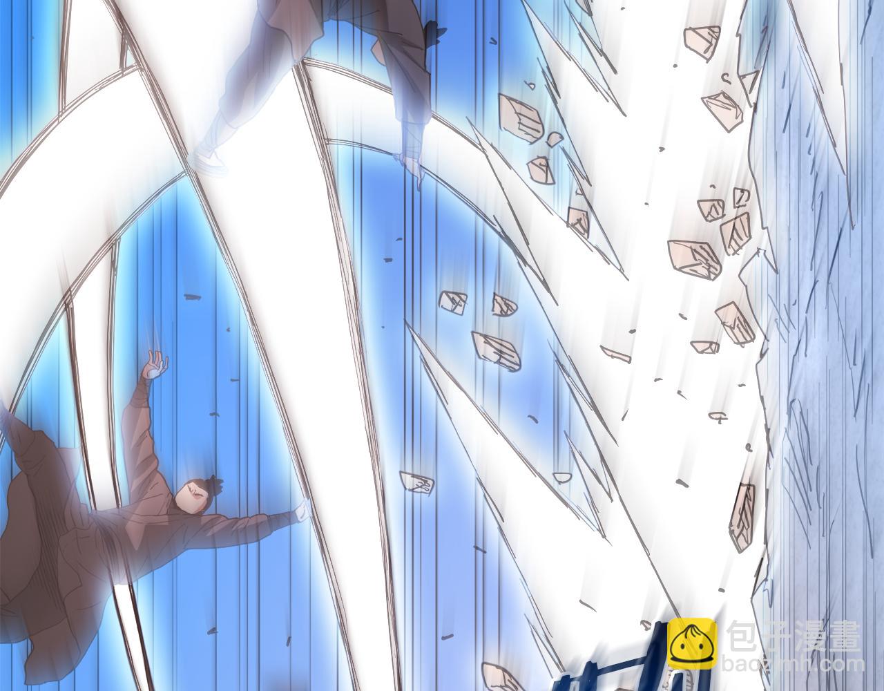 第87话 魔头出世(1/5)-第87话