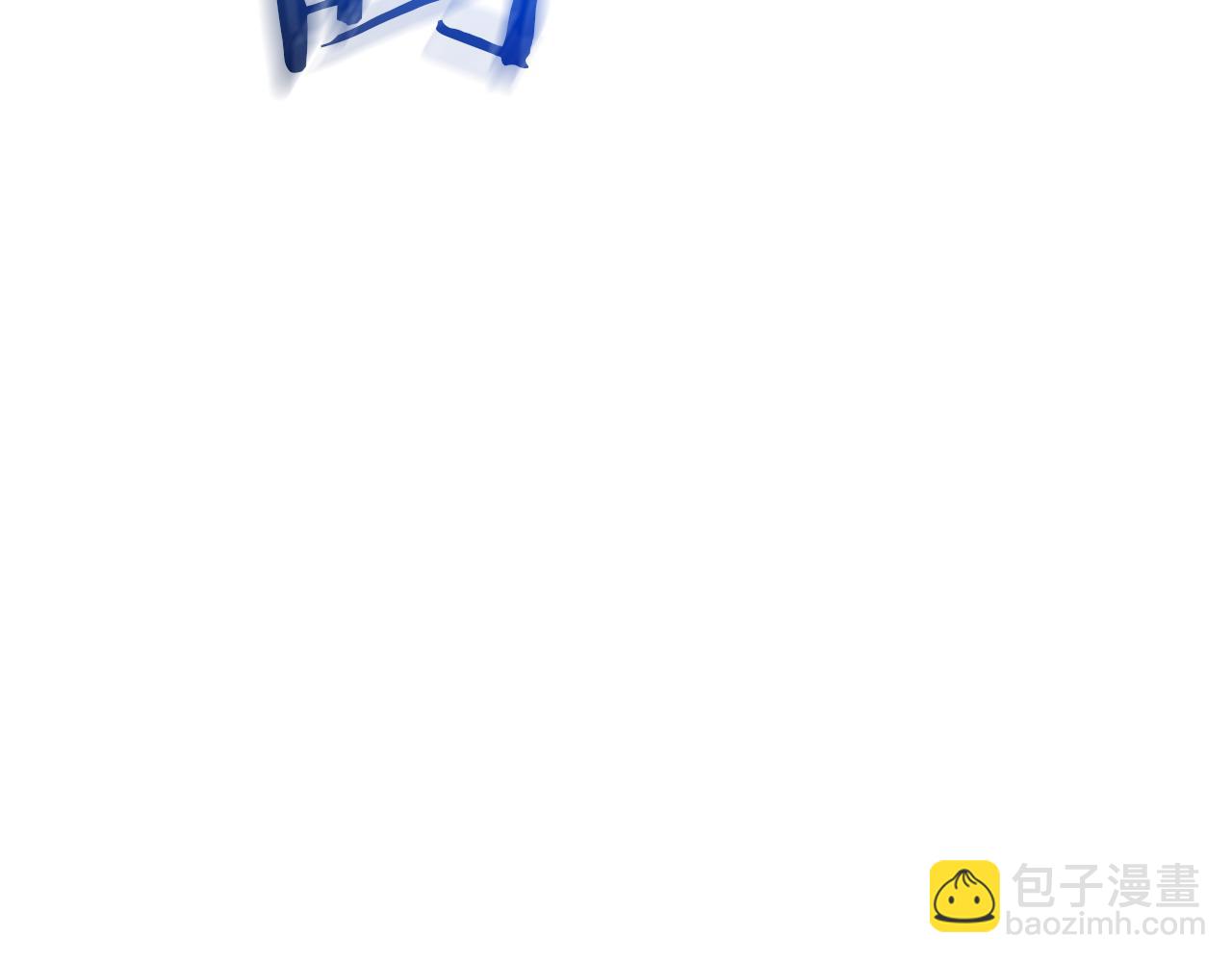 第87话 魔头出世(1/5)-第87话