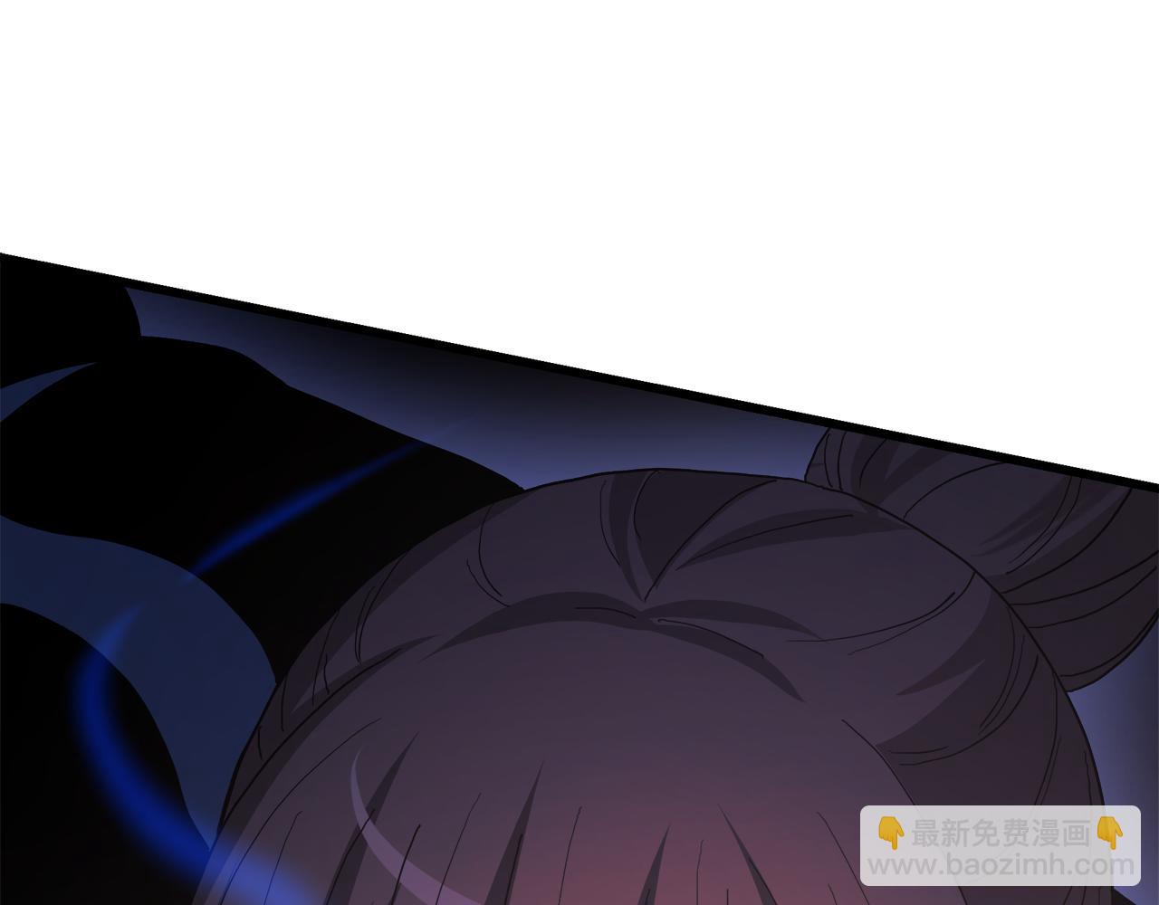 第87话 魔头出世(1/5)-第87话