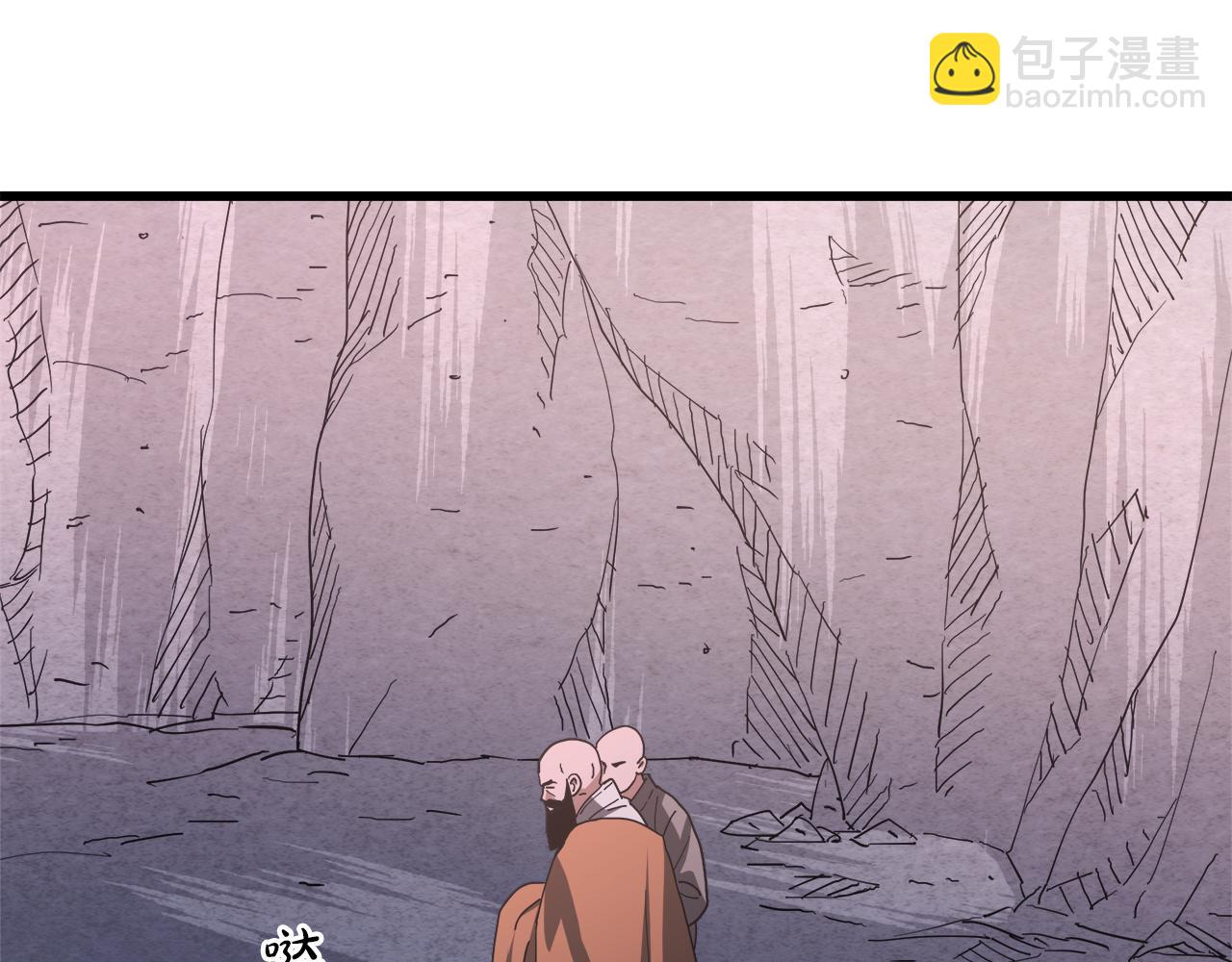 第87话 魔头出世(1/5)-第87话