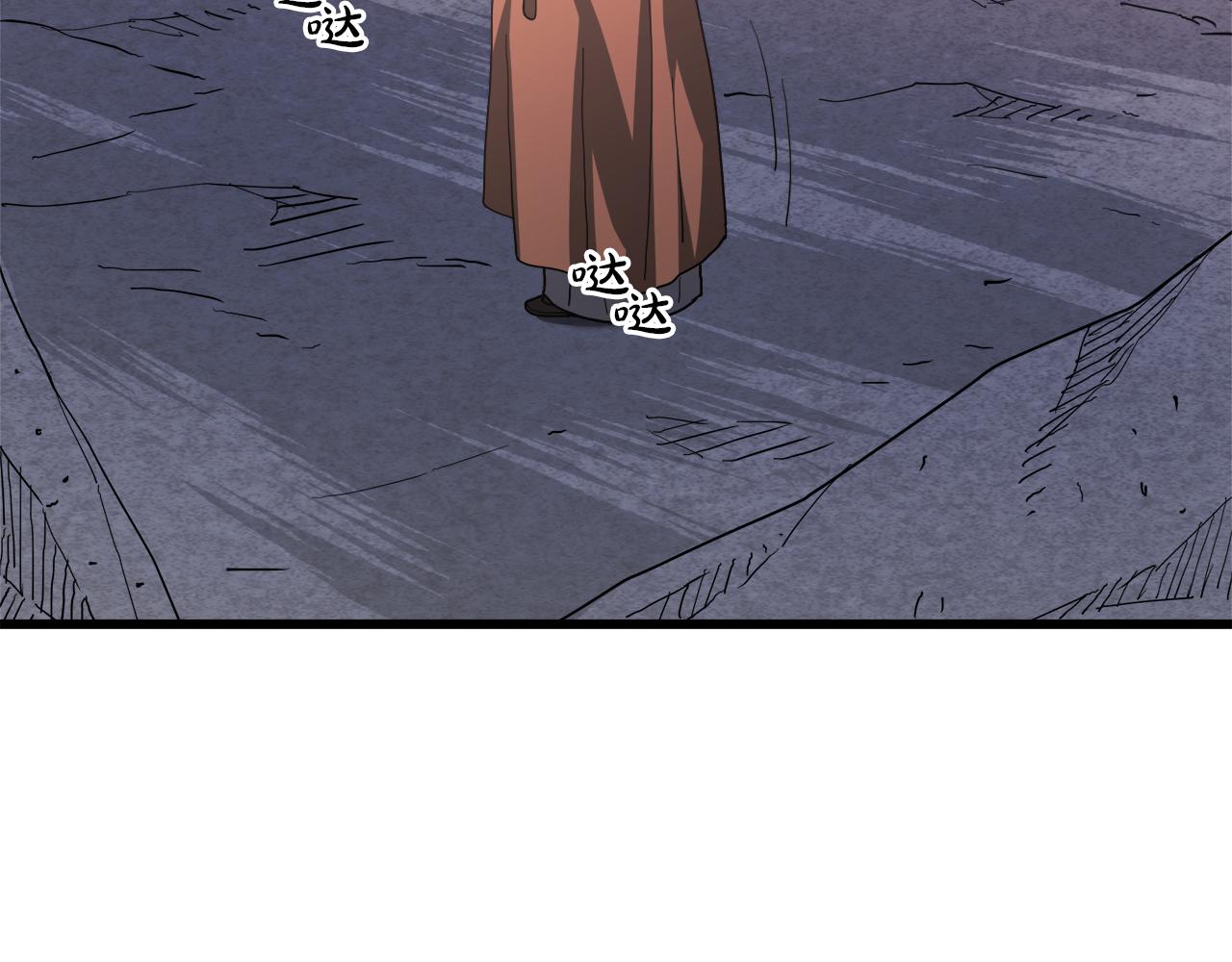 第87话 魔头出世(1/5)-第87话