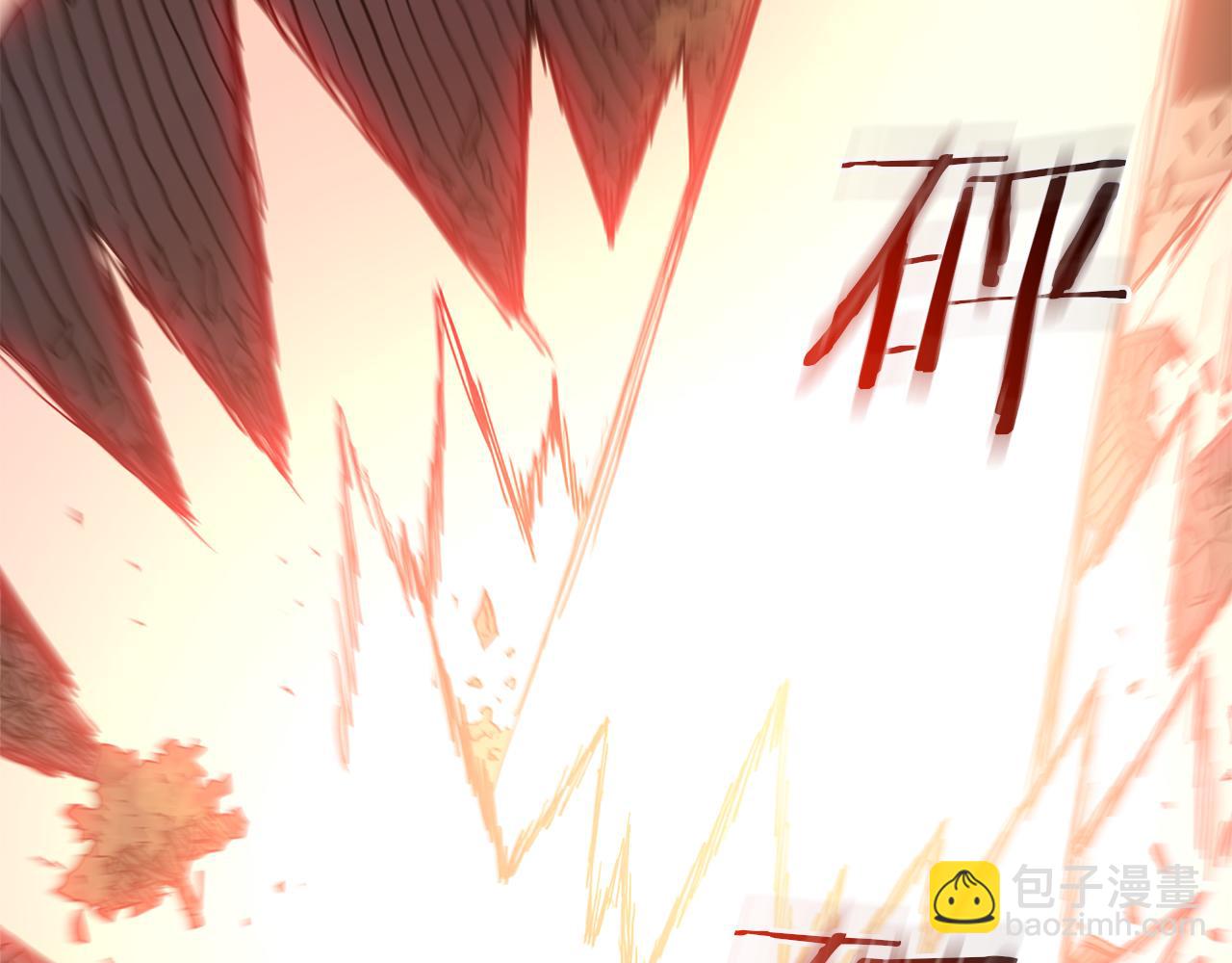 第89话 一触即发(1/6)-第89话