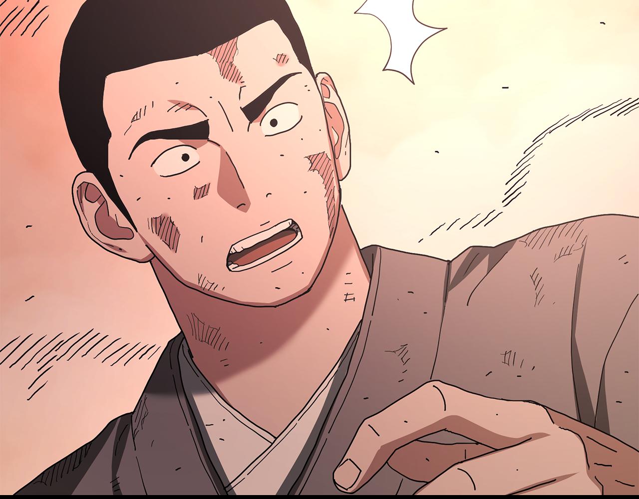 第89话 一触即发(1/6)-第89话