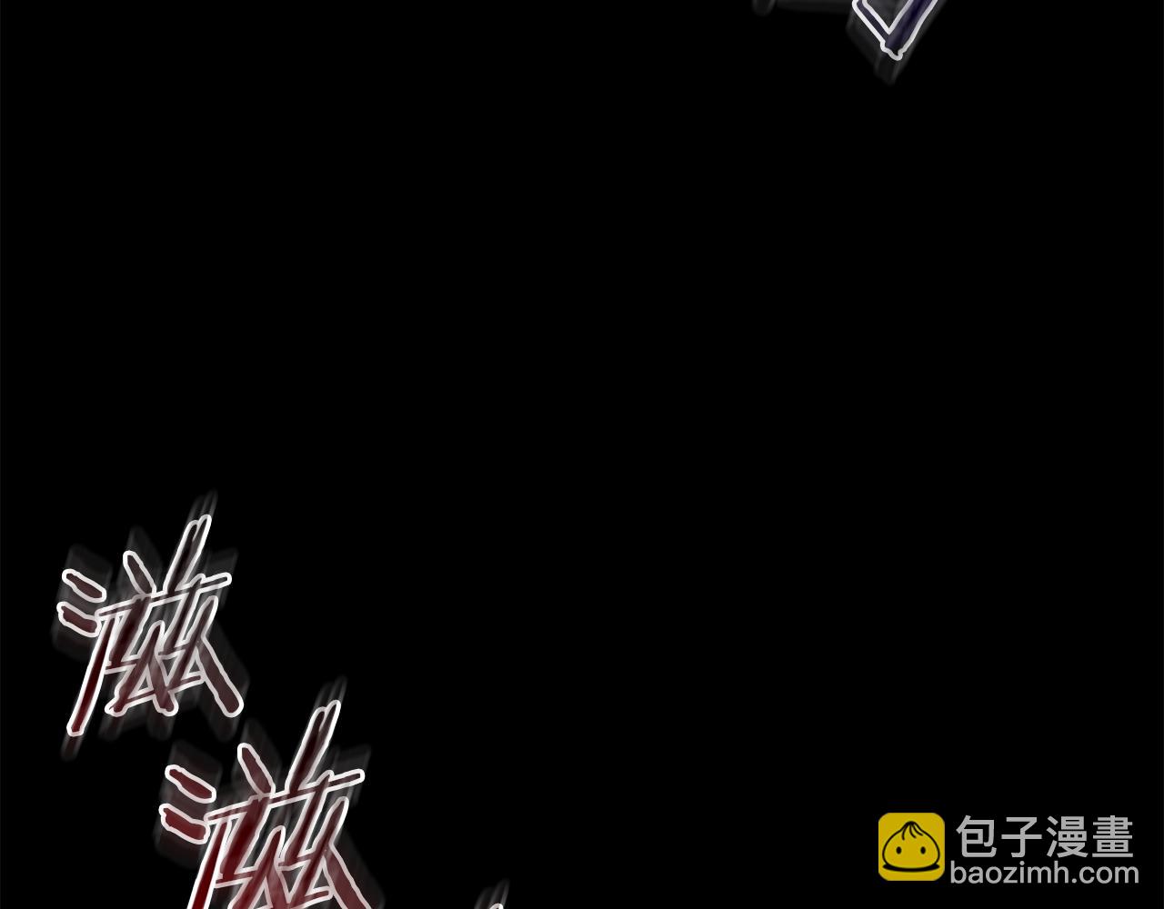 第89话 一触即发(1/6)-第89话