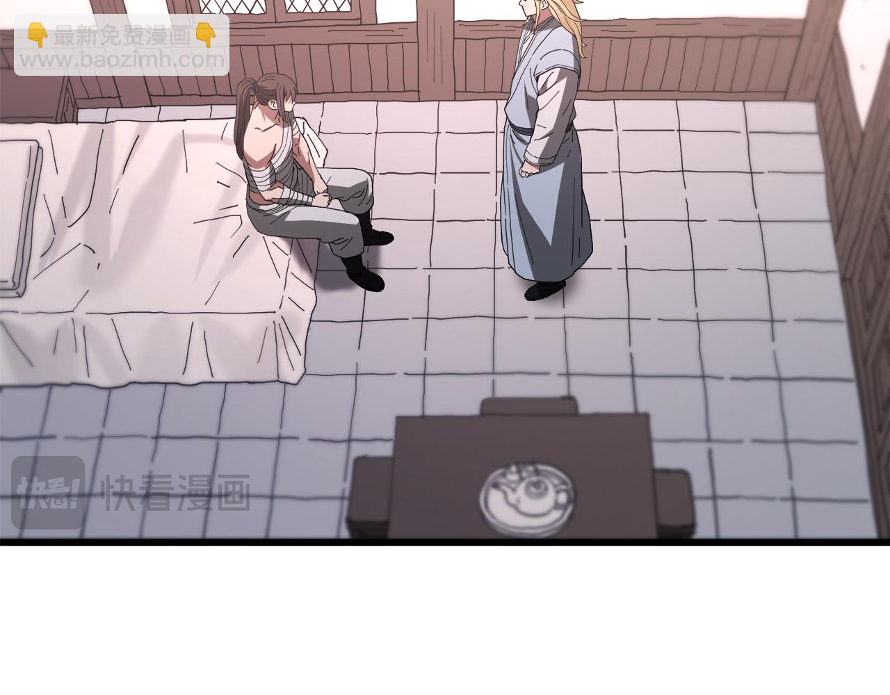 第89话 一触即发(1/6)-第89话