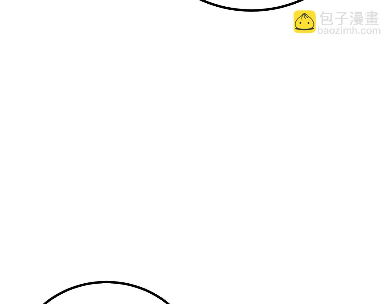 第89话 一触即发(1/6)-第89话