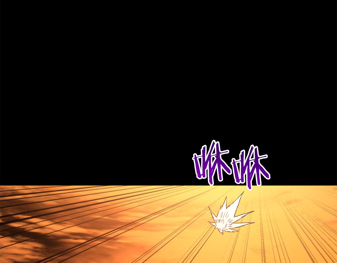 第89话 一触即发(1/6)-第89话