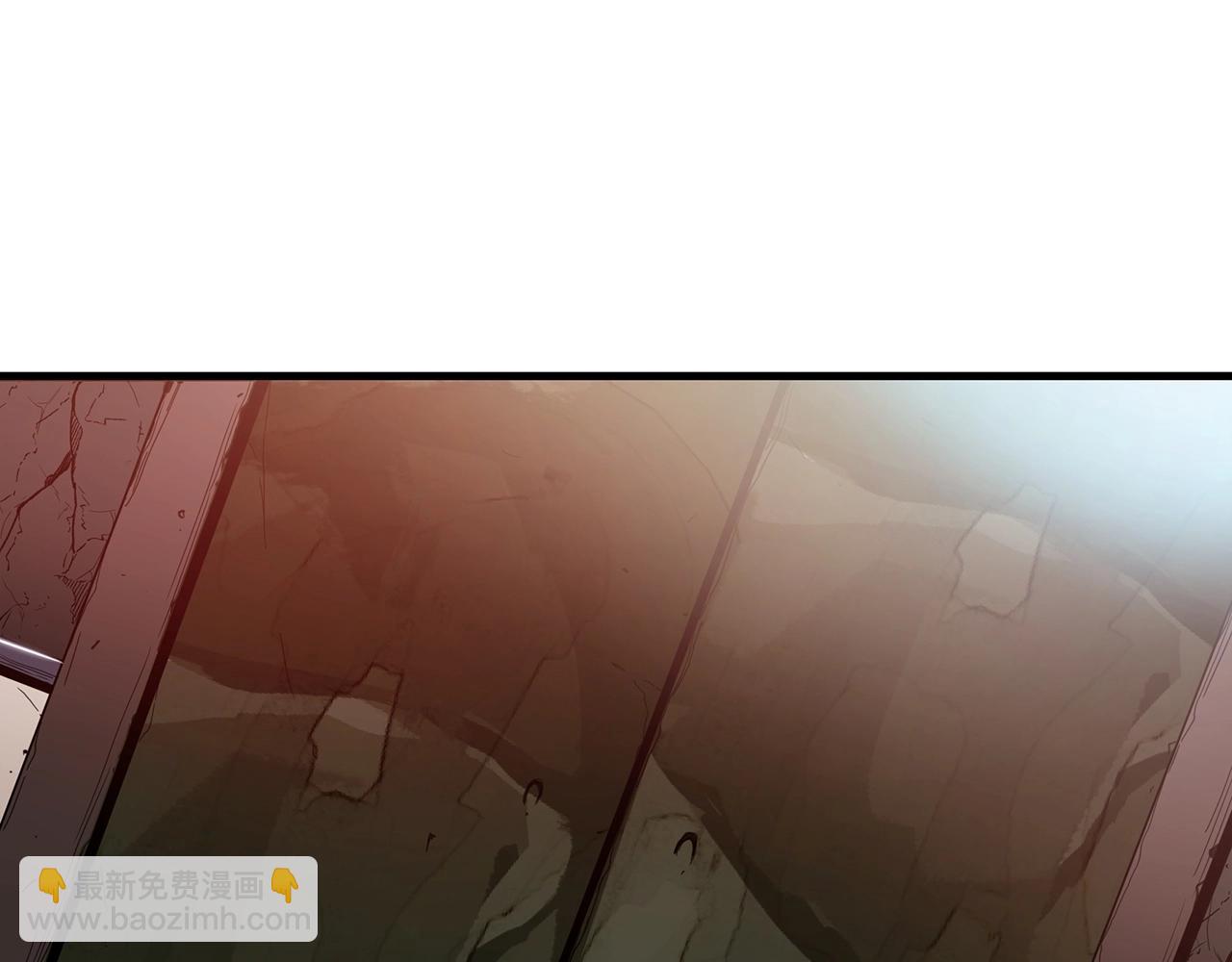 第9话 心法(1/4)-第9话