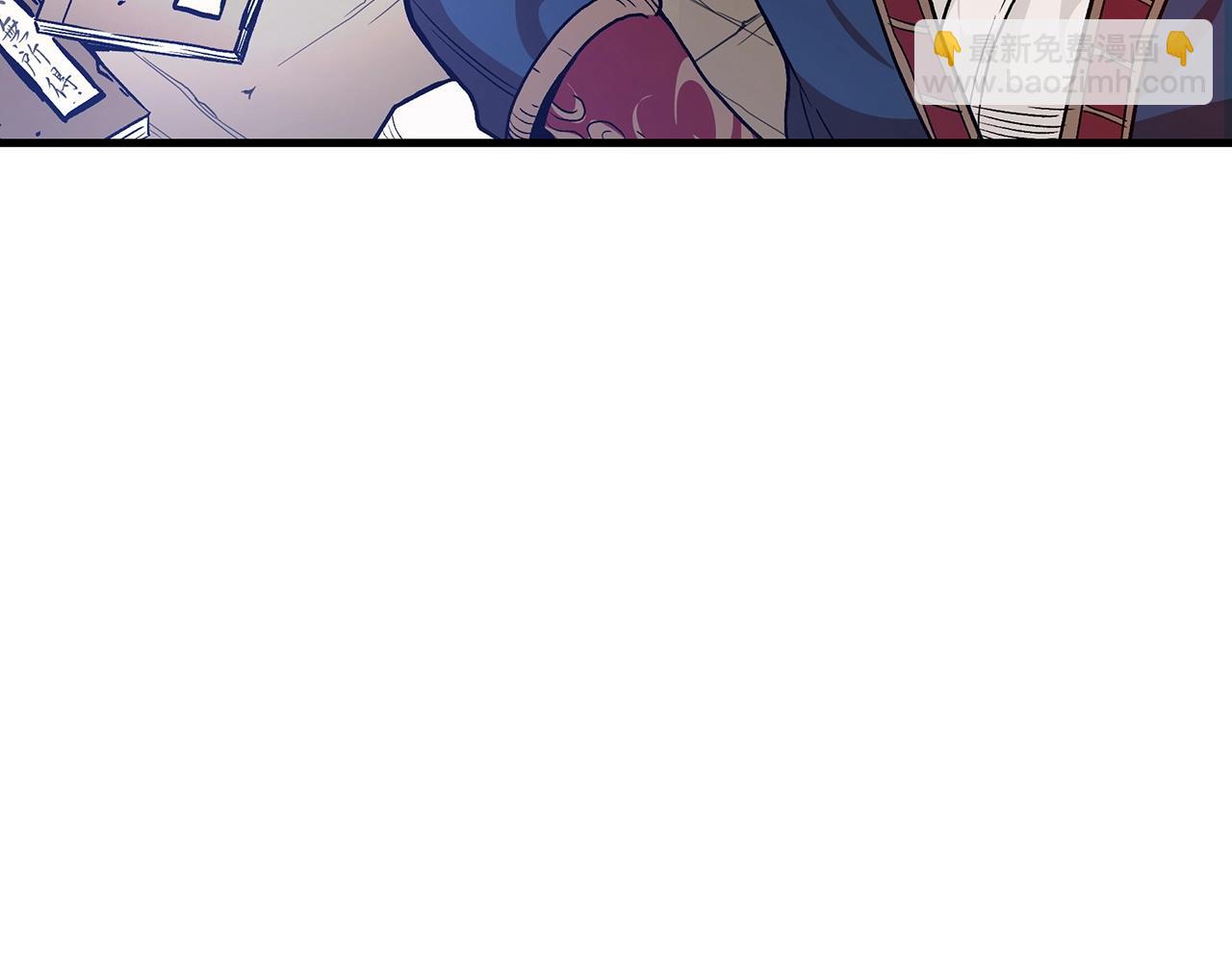 第9话 心法(1/4)-第9话