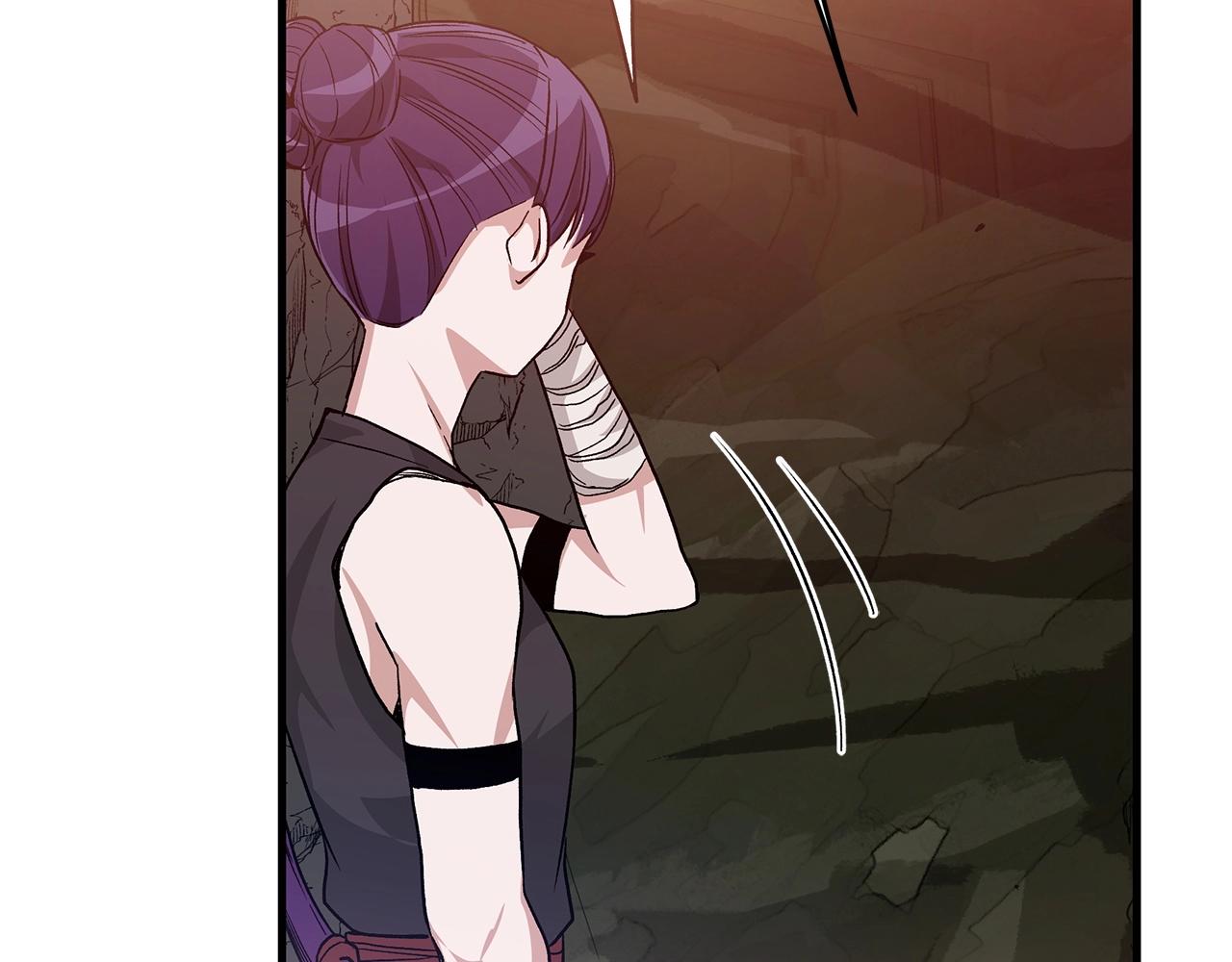 第9话 心法(1/4)-第9话