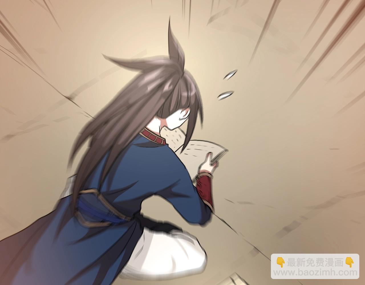 第9话 心法(1/4)-第9话