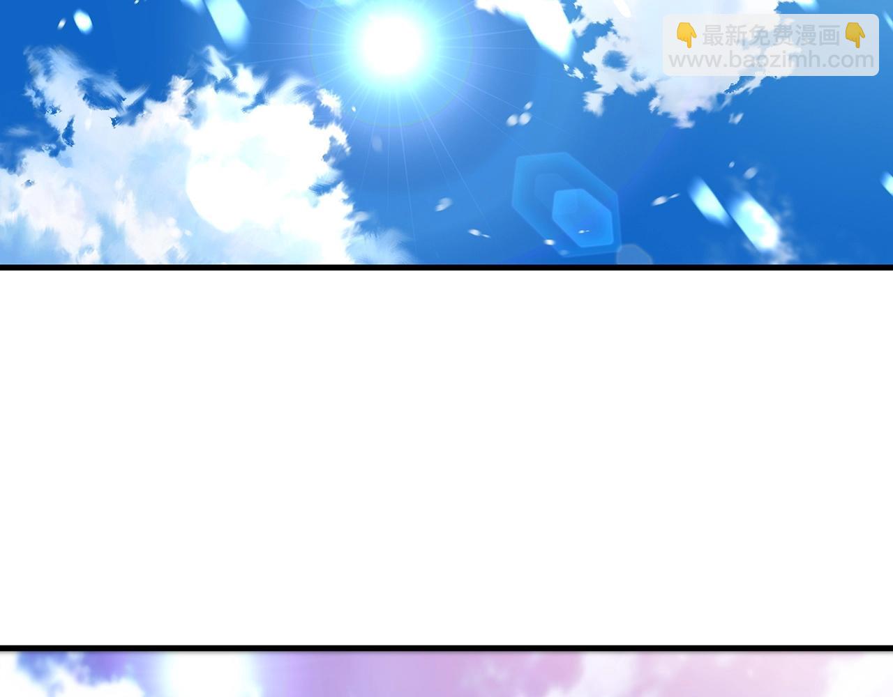 第9话 心法(1/4)-第9话