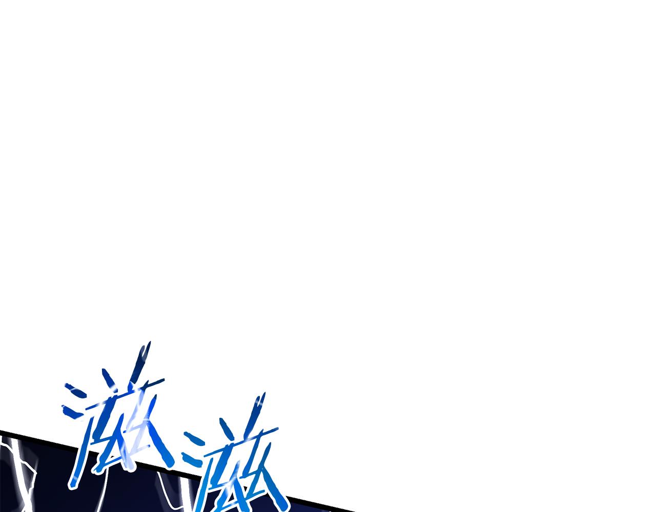 第91话 预言(1/6)-第91话