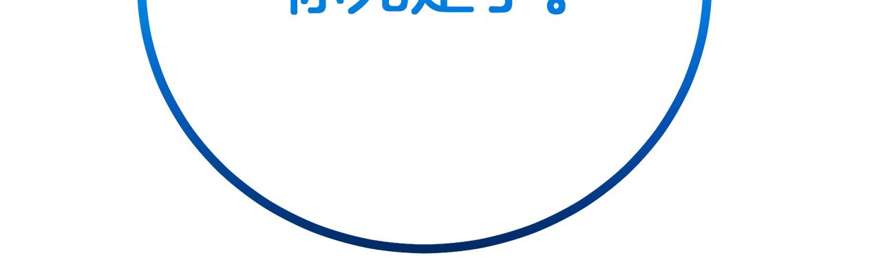 第91话 预言(1/6)-第91话