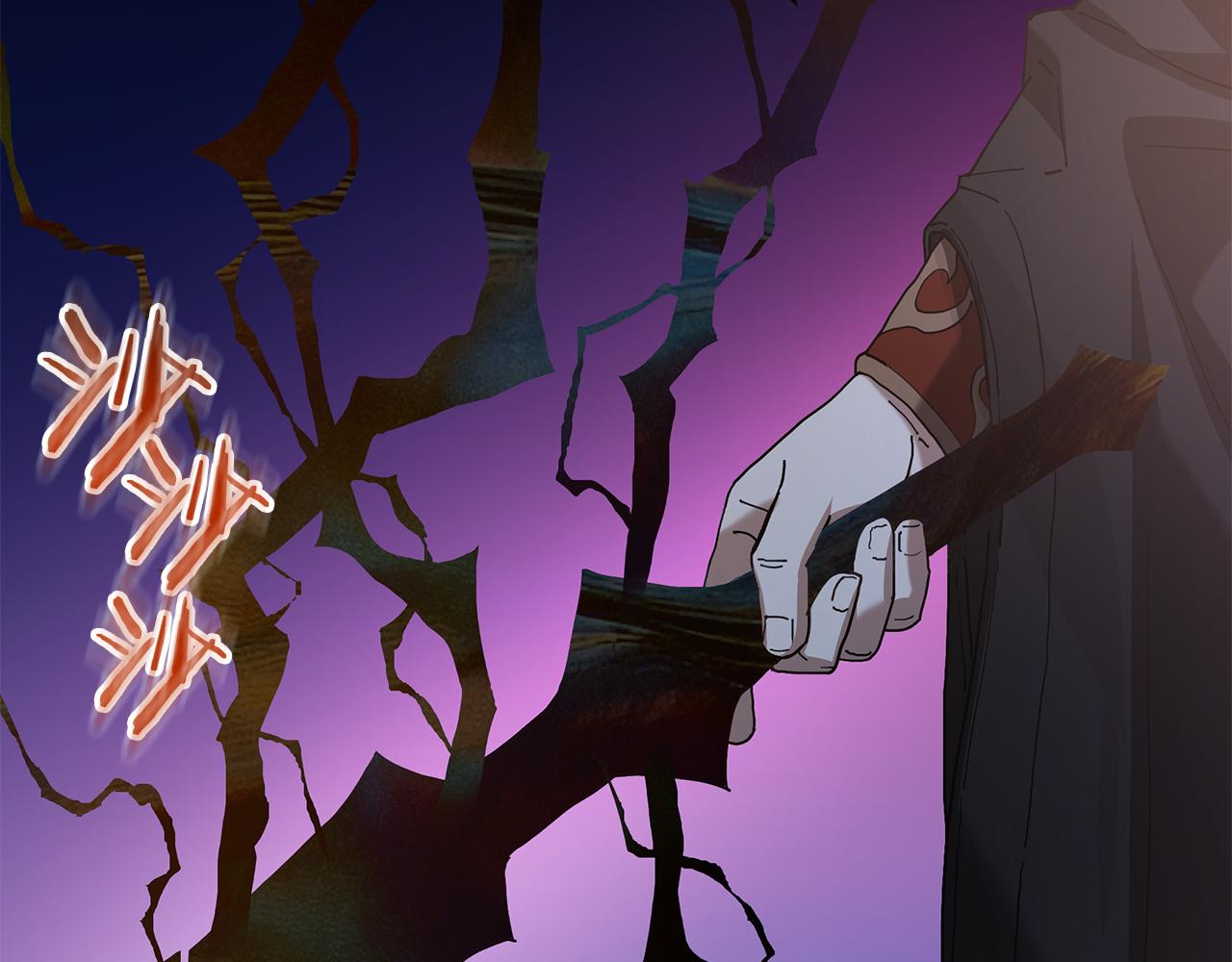 第91话 预言(1/6)-第91话