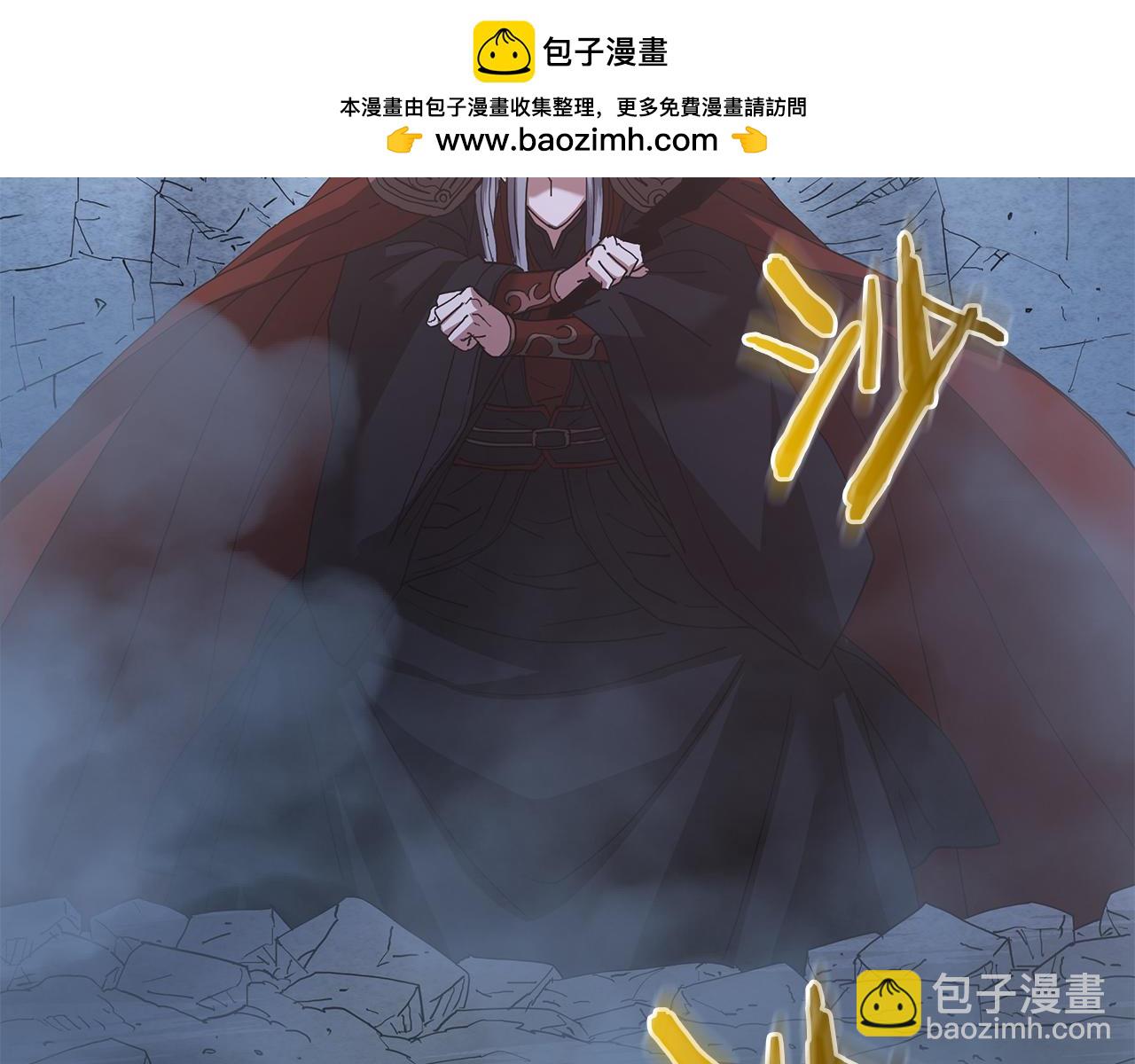 第91话 预言(1/6)-第91话