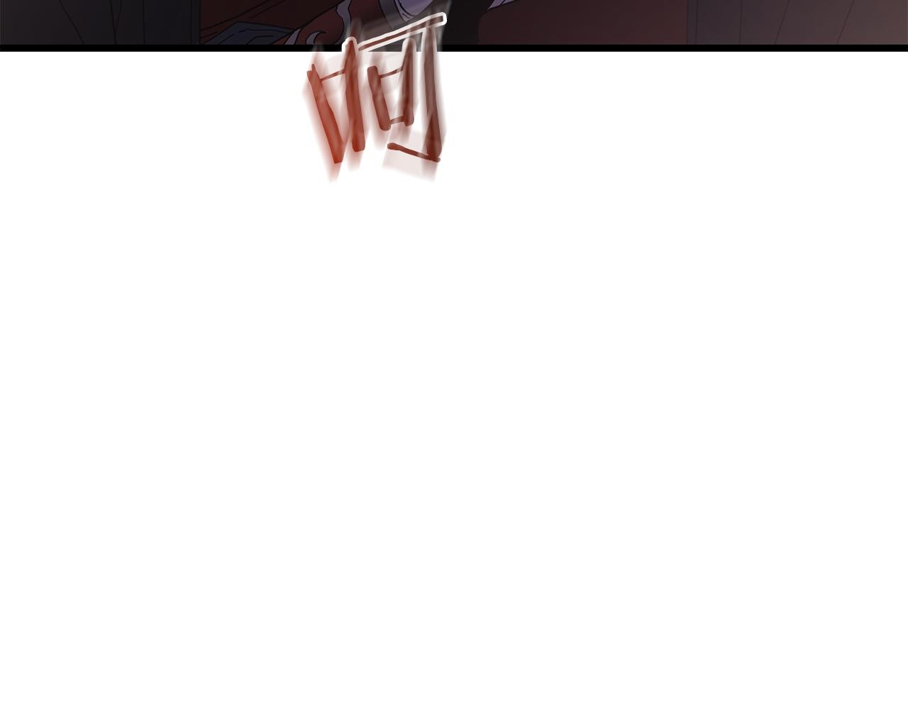 第91话 预言(1/6)-第91话