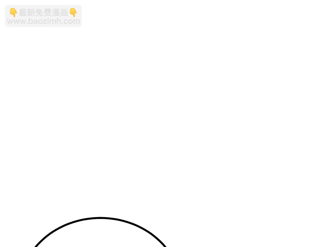 第91话 预言(1/6)-第91话