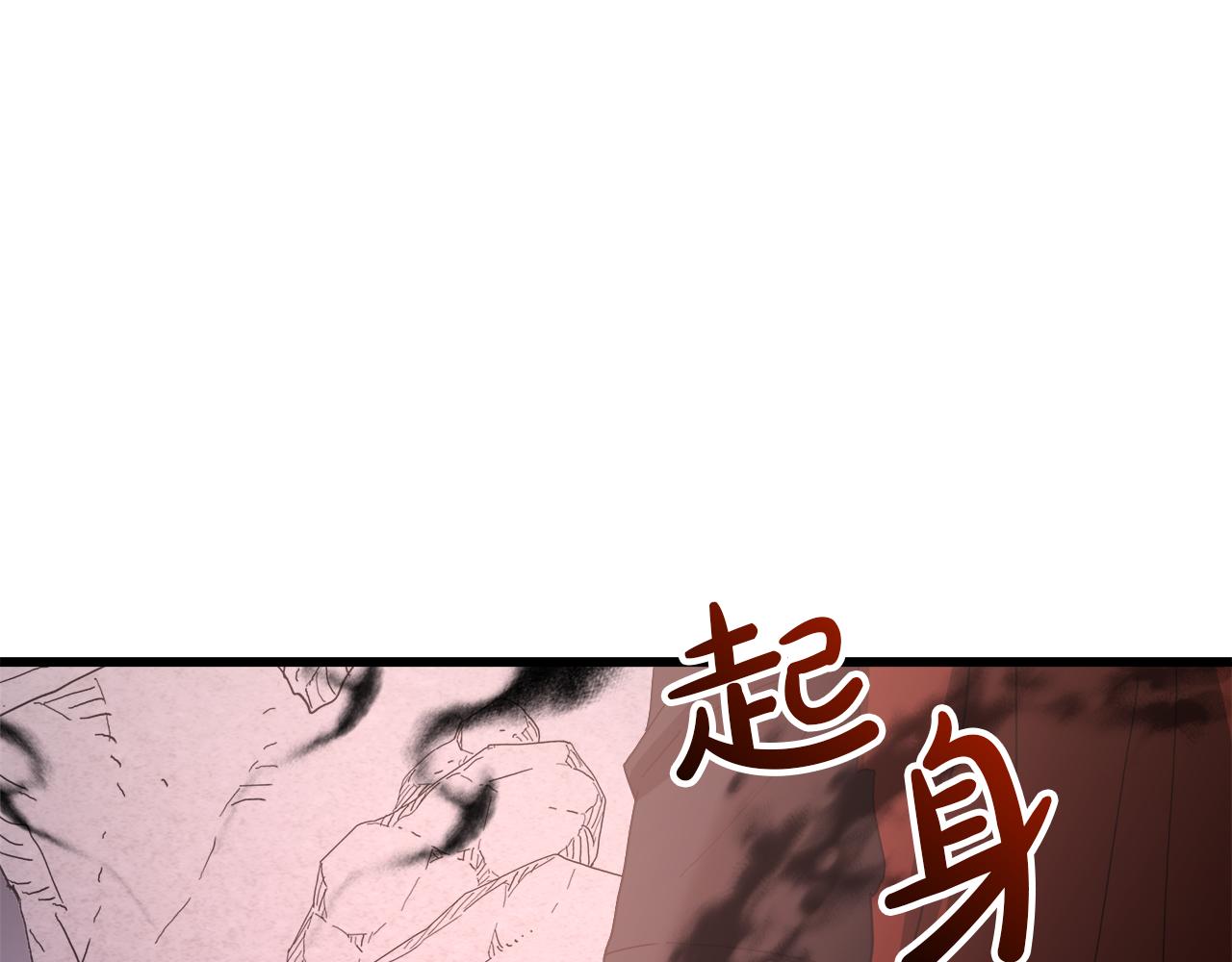 第93话 无限之门(1/5)-第93话