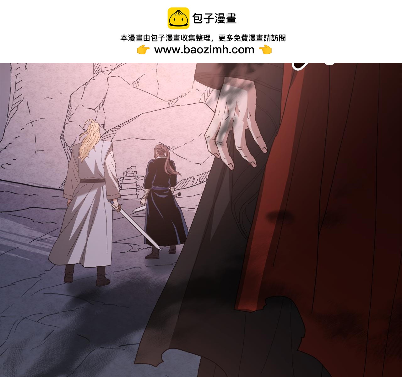 第93话 无限之门(1/5)-第93话