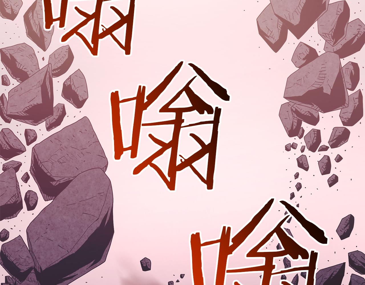 第93话 无限之门(1/5)-第93话