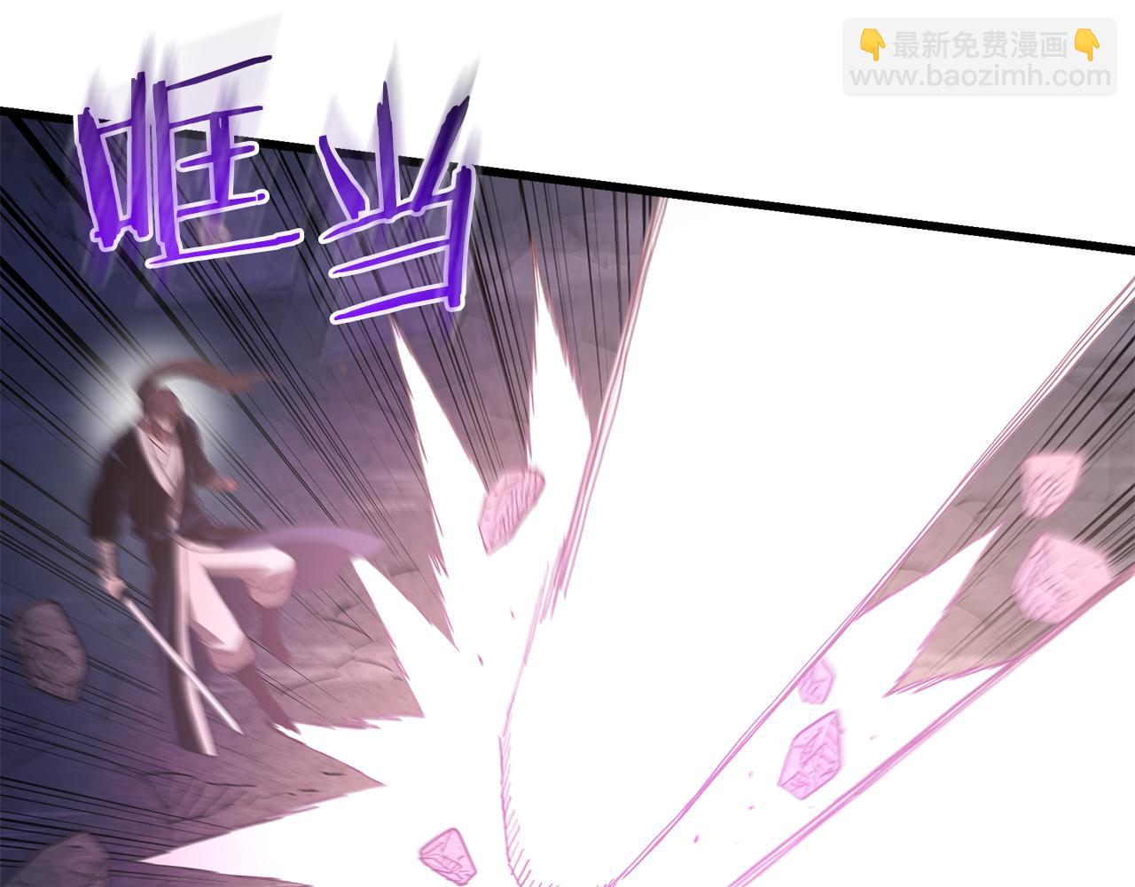 第93话 无限之门(1/5)-第93话