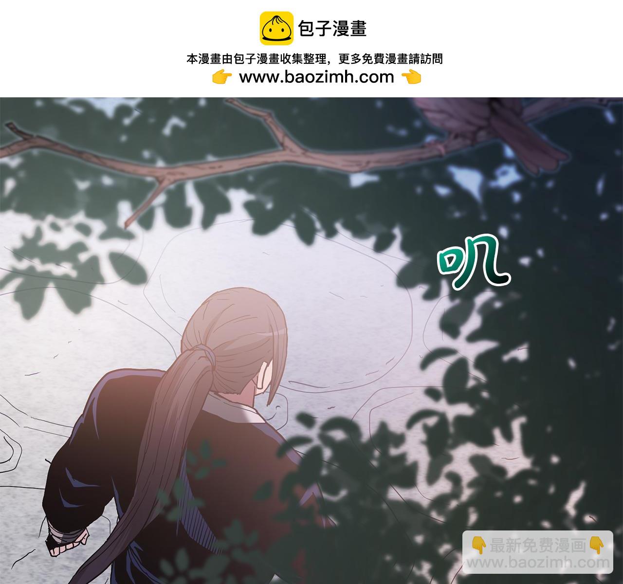完结话 新的故事(1/6)-第95话