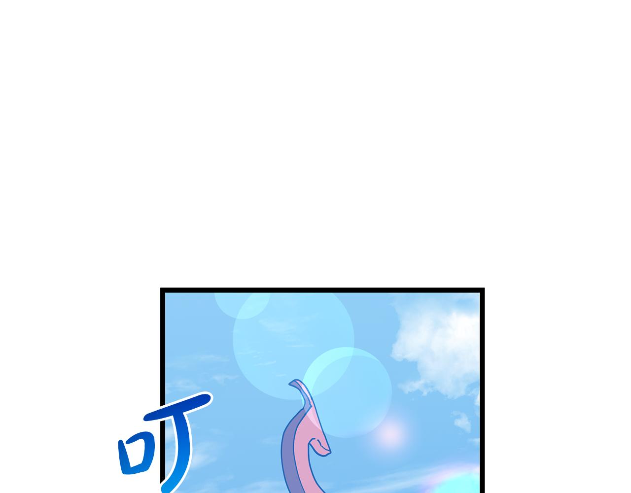 完结话 新的故事(1/6)-第95话