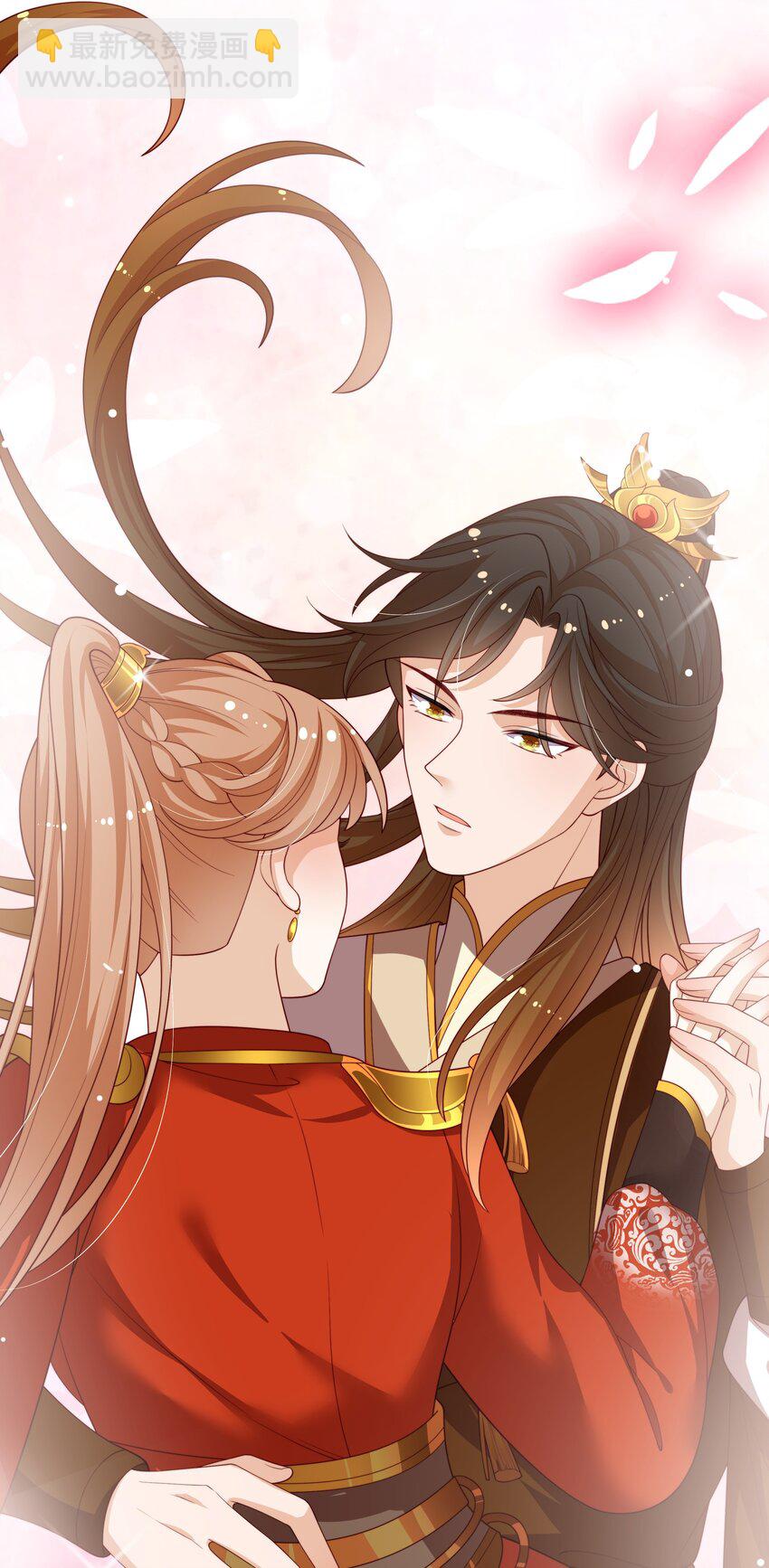 重生爲了敵國的惡毒皇后 - 000 預告 - 2