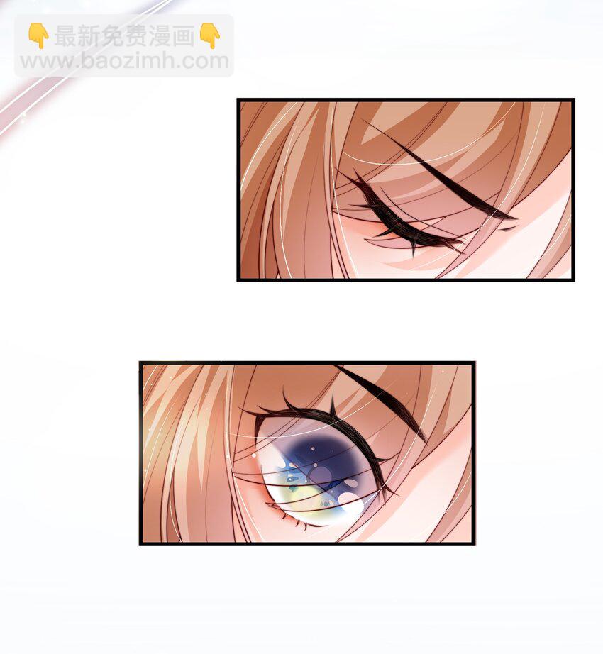 重生爲了敵國的惡毒皇后 - 000 預告 - 4