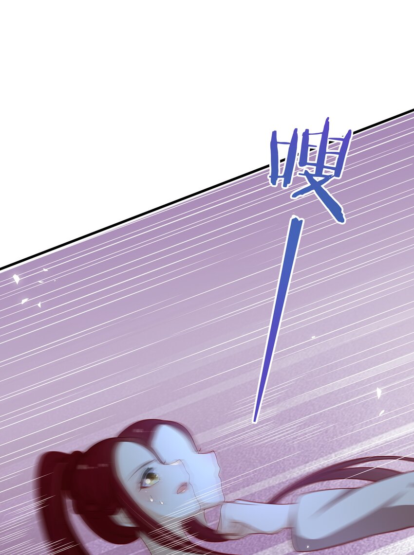 重生爲了敵國的惡毒皇后 - 010 寶貝是我的！(1/2) - 5