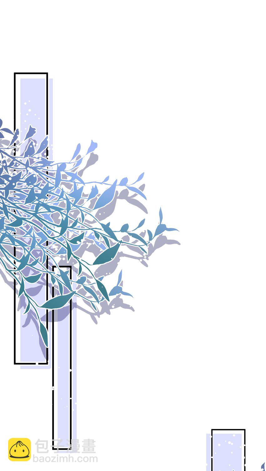 重生爲了敵國的惡毒皇后 - 010 寶貝是我的！(1/2) - 7