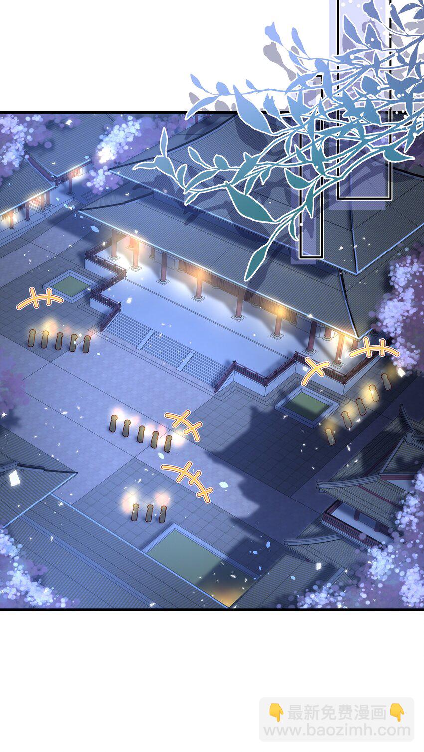 重生爲了敵國的惡毒皇后 - 010 寶貝是我的！(1/2) - 8