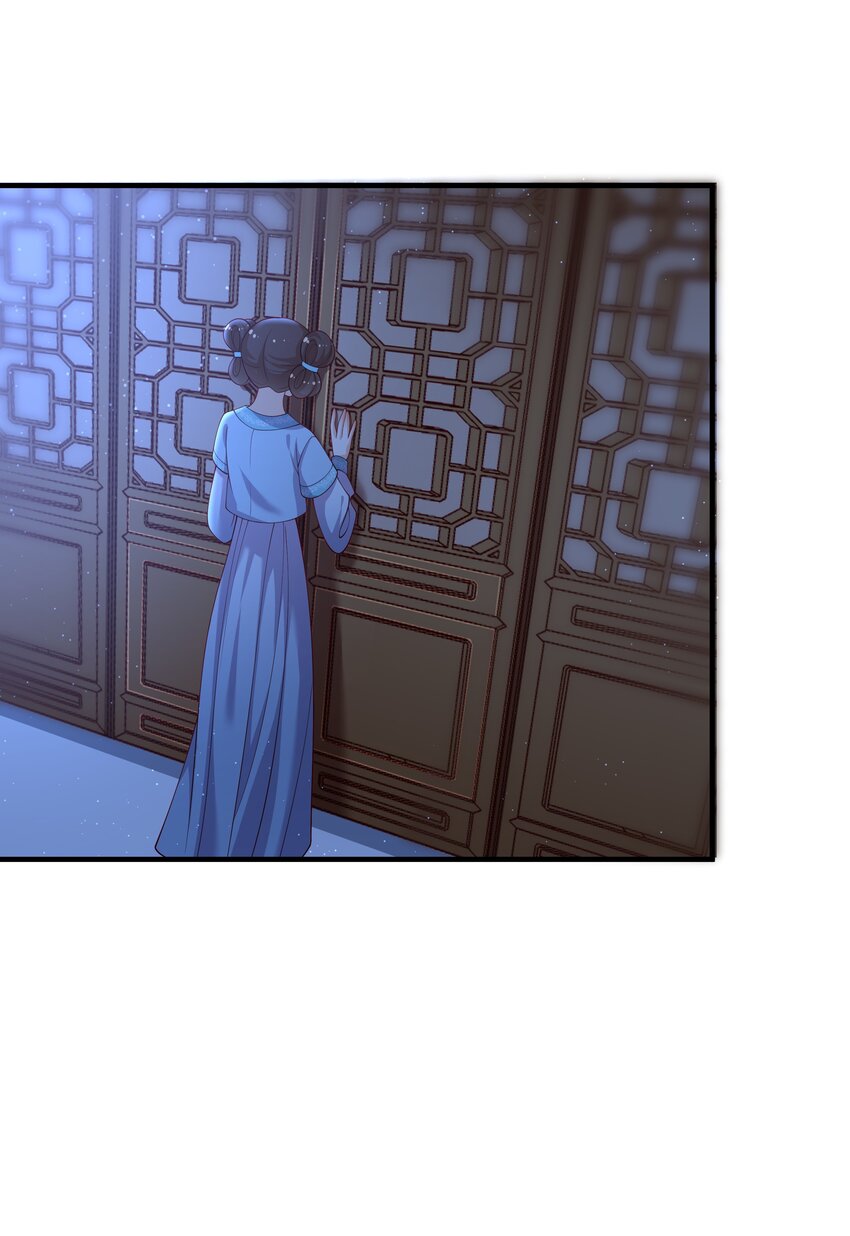 重生爲了敵國的惡毒皇后 - 010 寶貝是我的！(1/2) - 4