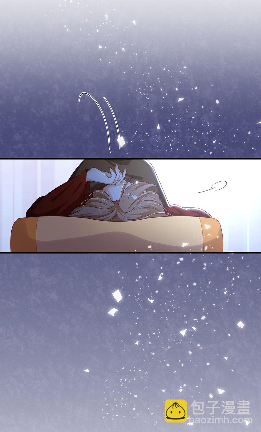 重生爲了敵國的惡毒皇后 - 010 寶貝是我的！(1/2) - 8