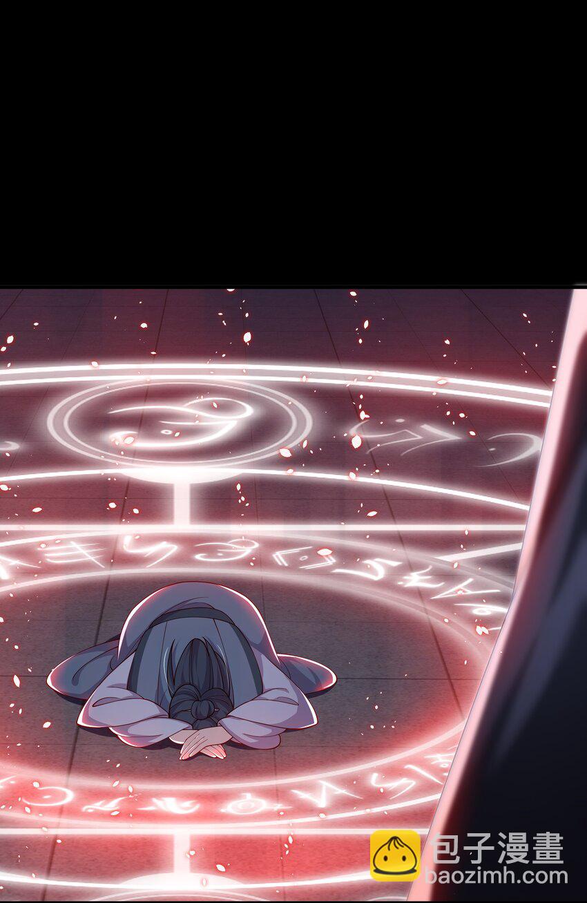 重生爲了敵國的惡毒皇后 - 010 寶貝是我的！(2/2) - 1