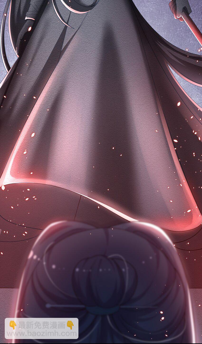 重生爲了敵國的惡毒皇后 - 010 寶貝是我的！(2/2) - 3