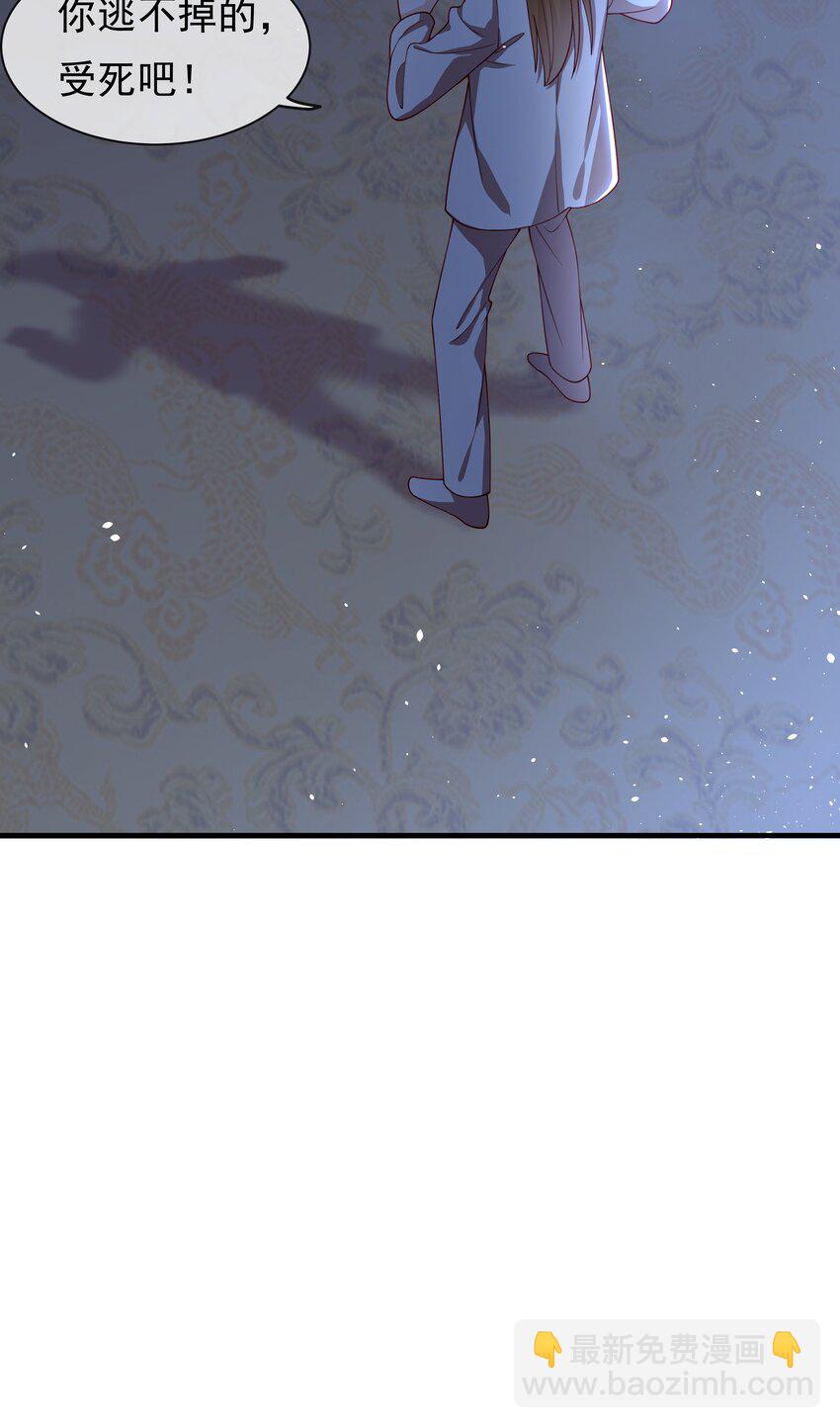 重生爲了敵國的惡毒皇后 - 010 寶貝是我的！(1/2) - 1