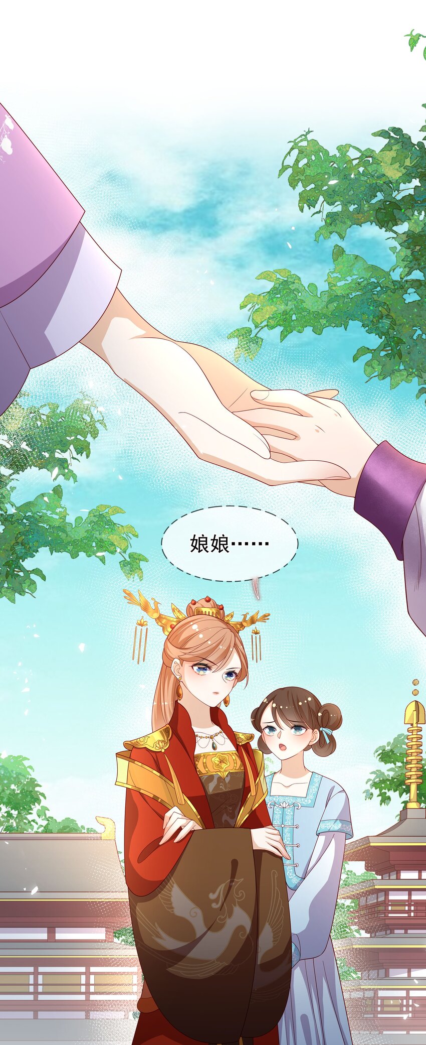 重生爲了敵國的惡毒皇后 - 012 本宮就是規矩(1/2) - 2