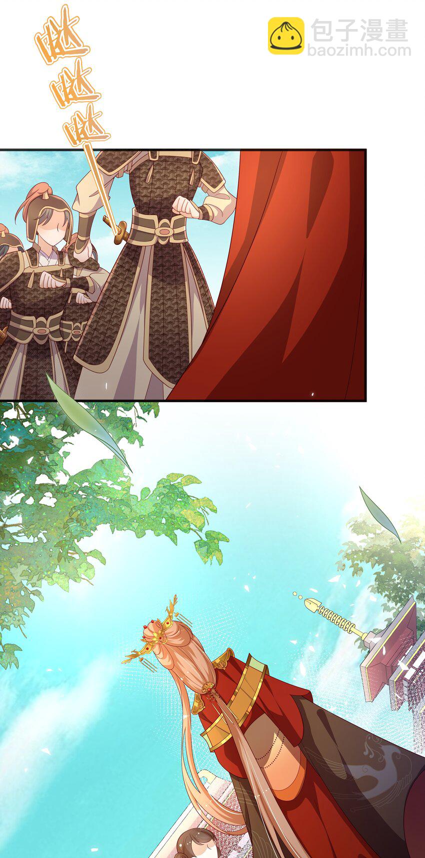 重生爲了敵國的惡毒皇后 - 012 本宮就是規矩(1/2) - 4