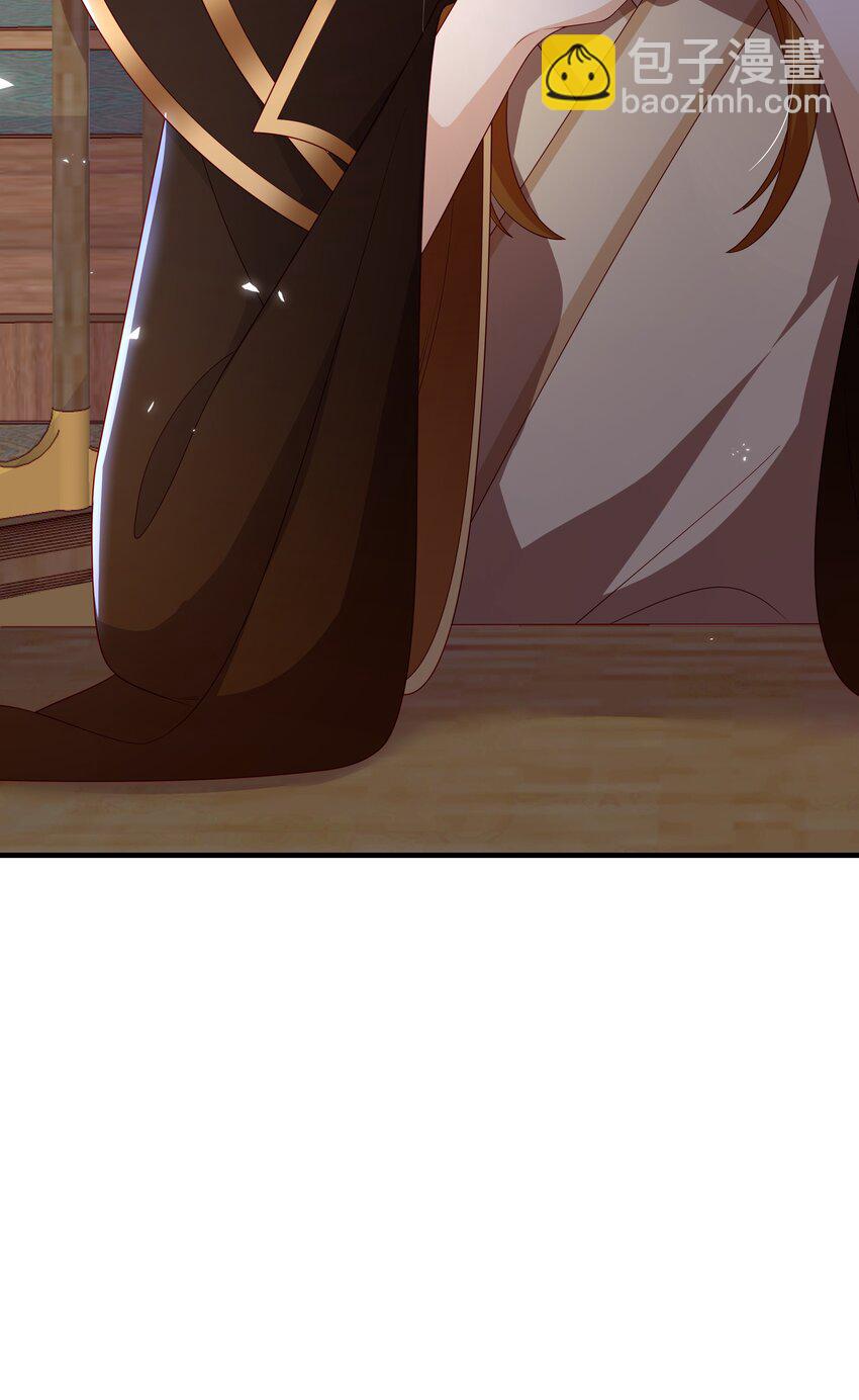 重生爲了敵國的惡毒皇后 - 012 本宮就是規矩(2/2) - 3