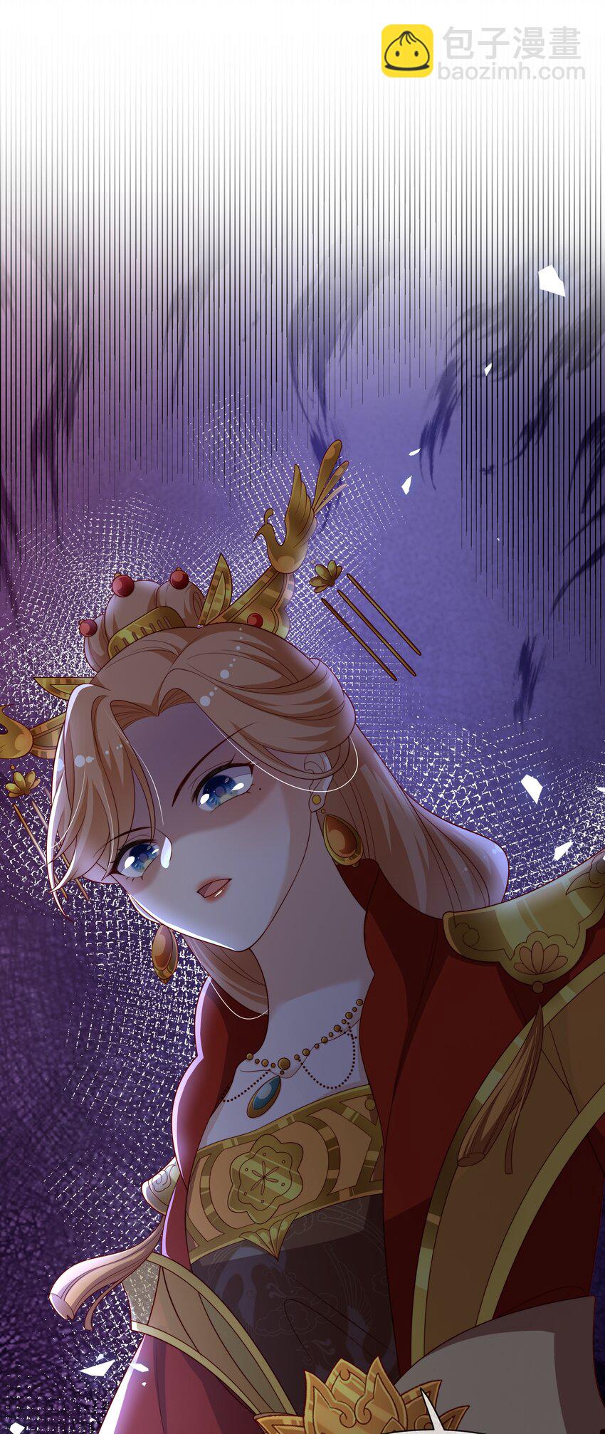 重生爲了敵國的惡毒皇后 - 012 本宮就是規矩(1/2) - 1