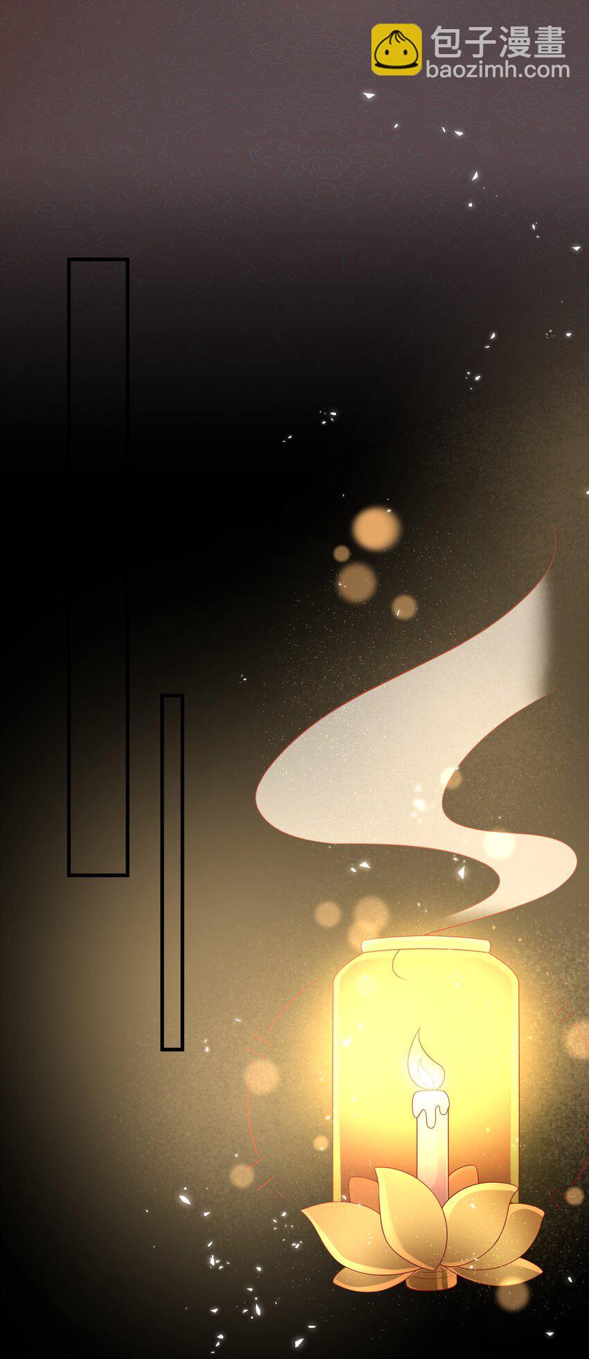 重生爲了敵國的惡毒皇后 - 014 兄友弟恭 - 1