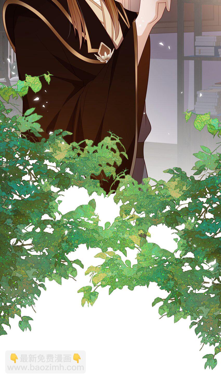 重生爲了敵國的惡毒皇后 - 016 後悔？晚啦 - 6