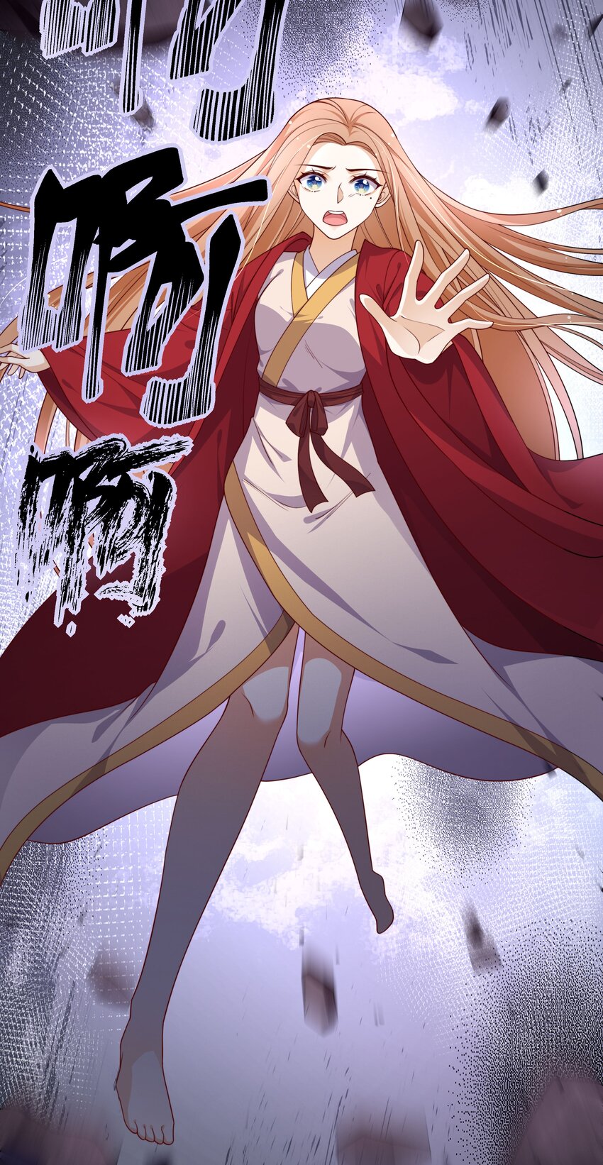 重生爲了敵國的惡毒皇后 - 020 某人開始在意了 - 2