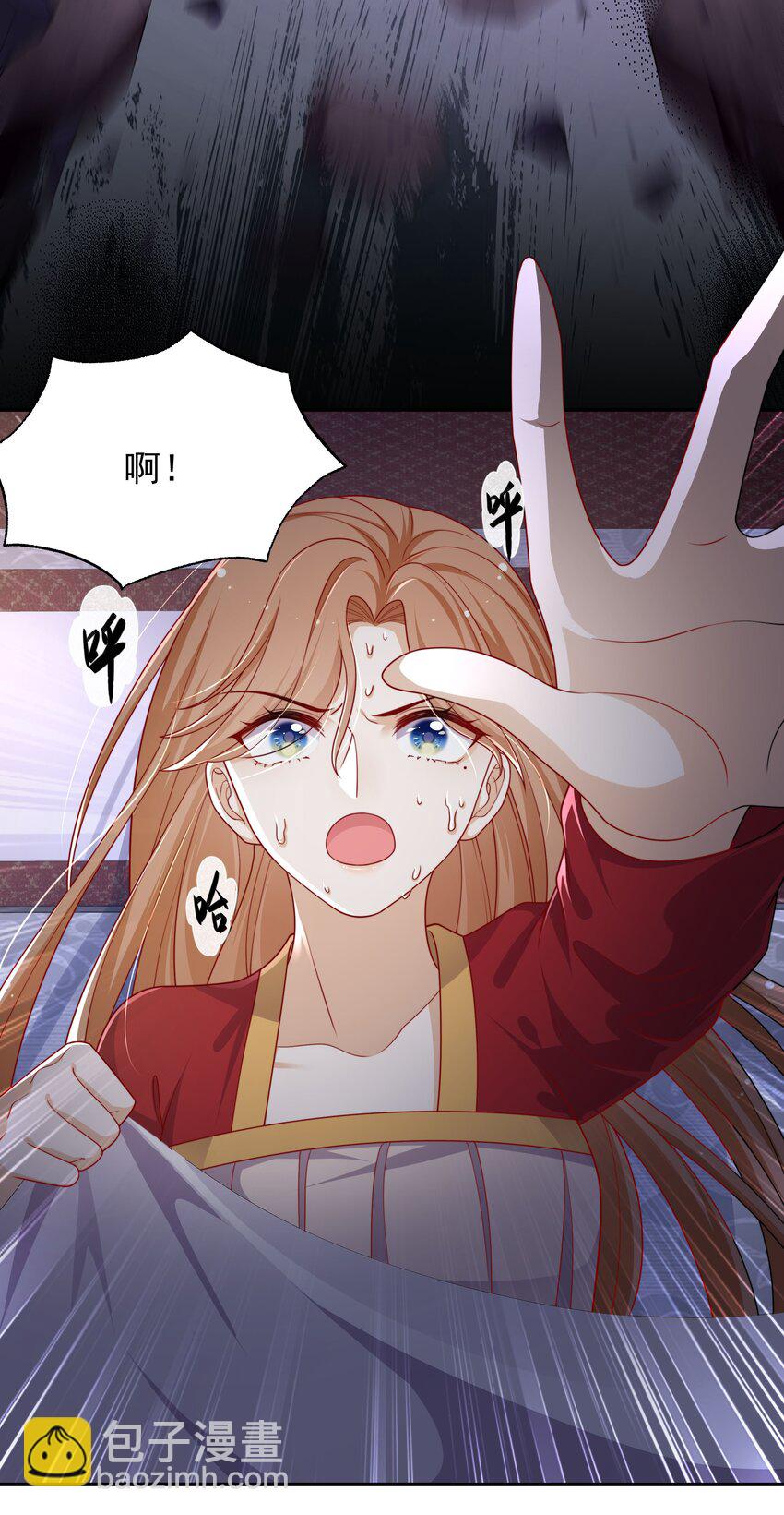 重生爲了敵國的惡毒皇后 - 020 某人開始在意了 - 3