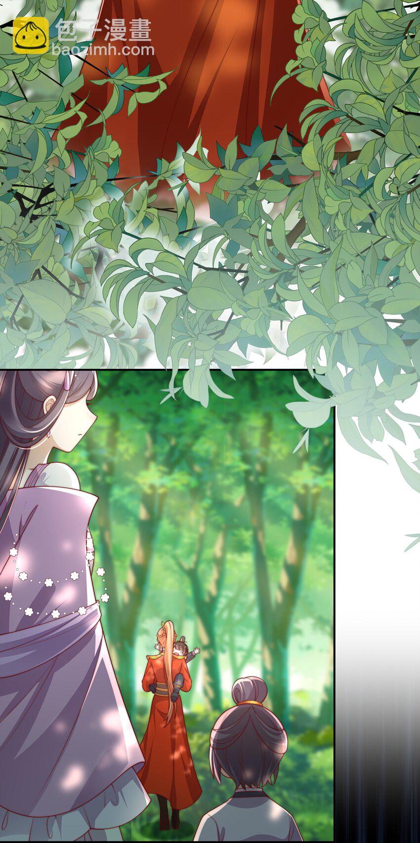 重生爲了敵國的惡毒皇后 - 022 深陷其中(1/2) - 4