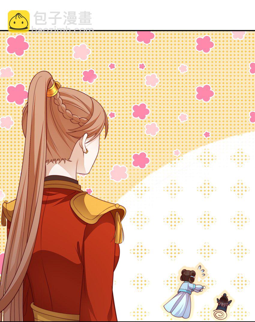 重生爲了敵國的惡毒皇后 - 022 深陷其中(1/2) - 1