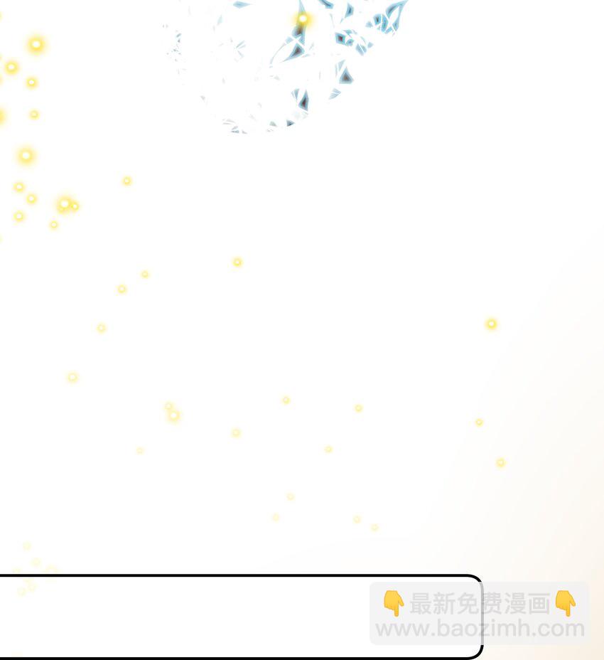 重生爲了敵國的惡毒皇后 - 022 深陷其中(1/2) - 6